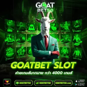 Goatbet slot 1