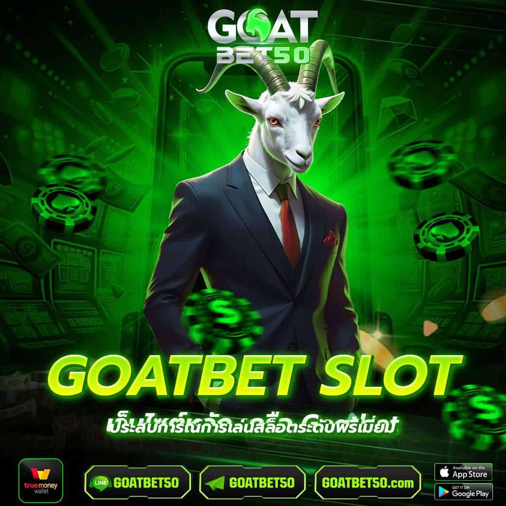 Goatbet slot